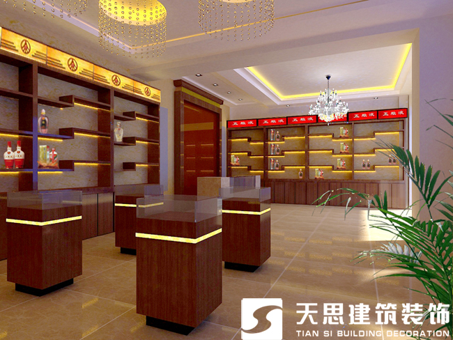 <a href=//s9j6ma9.cn/anli/ target=_blank class=infotextkey>合肥工装</a>公司