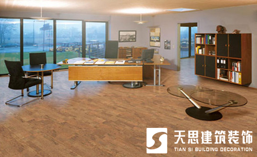 <a href=//s9j6ma9.cn/ target=_blank class=infotextkey>合肥办公室装修</a>