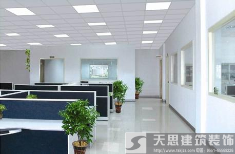 <a href=//s9j6ma9.cn/ target=_blank class=infotextkey>合肥办公室装修</a>哪家好 空间设计彰显企业魅力