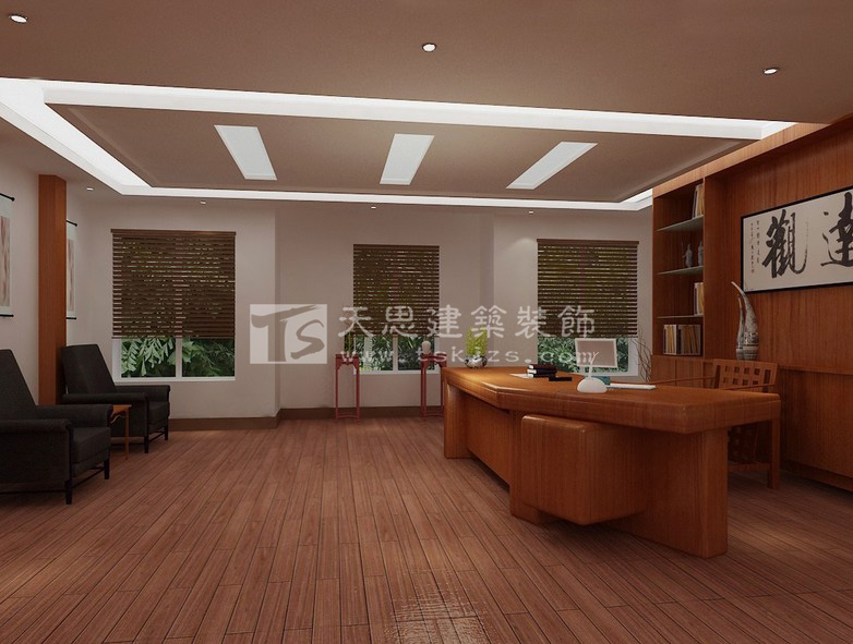 <a href=//s9j6ma9.cn/ target=_blank class=infotextkey>合肥办公室装修</a>