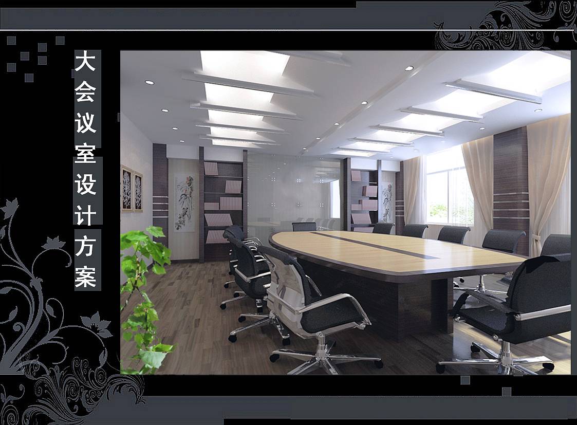 <a href=//s9j6ma9.cn/ target=_blank class=infotextkey>合肥办公室装修</a>