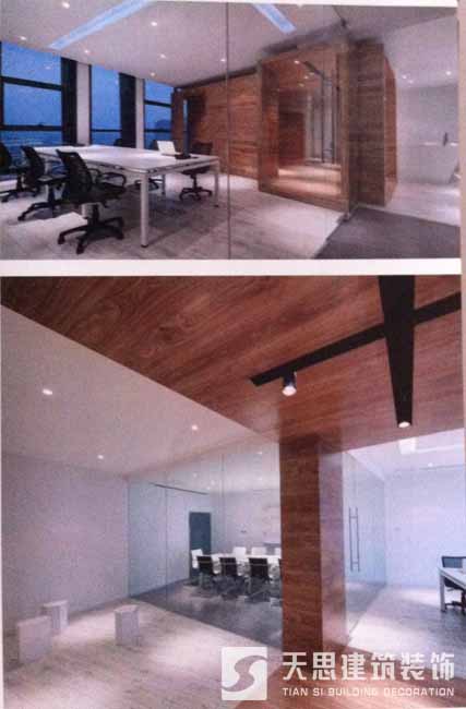 <a href=//s9j6ma9.cn/ target=_blank class=infotextkey>合肥办公室装修</a>
