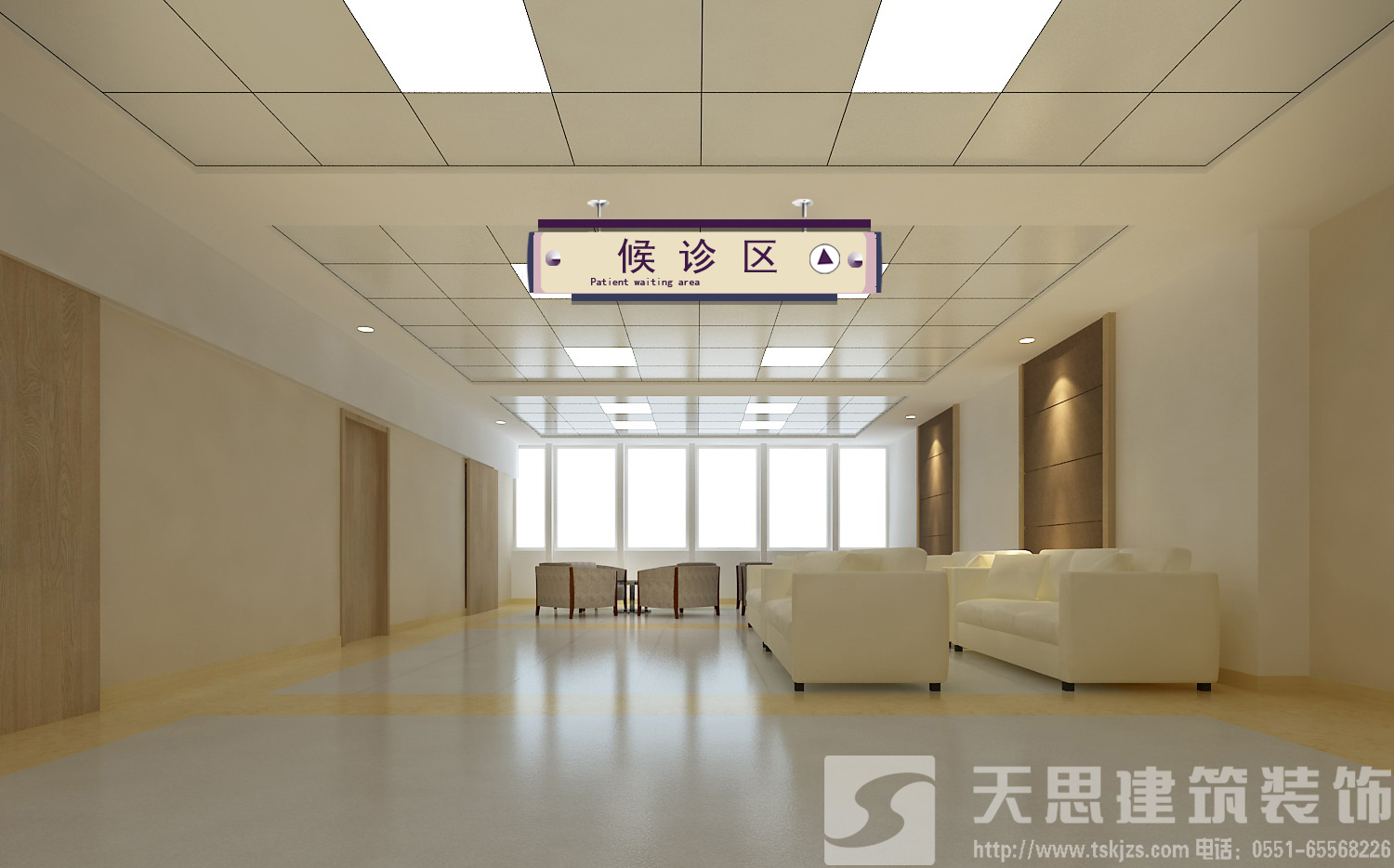 <a href=//s9j6ma9.cn/yiyuananli/ target=_blank class=infotextkey>合肥医院装修</a>哪家好