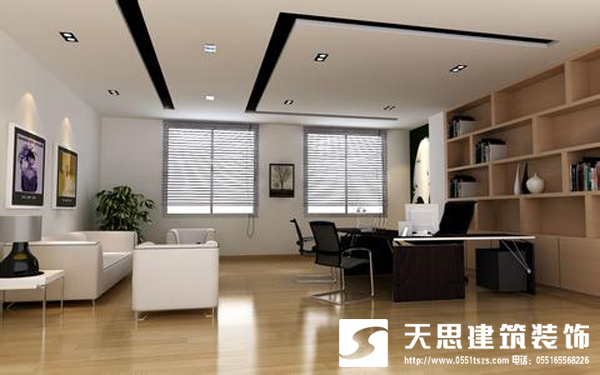 <a href=//s9j6ma9.cn/ target=_blank class=infotextkey>合肥办公室装修</a>
