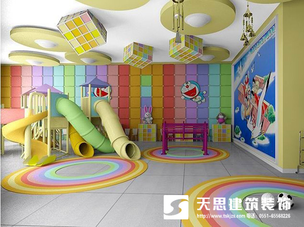<a href=//s9j6ma9.cn/youeryuan/ target=_blank class=infotextkey>合肥幼儿园装修</a>
