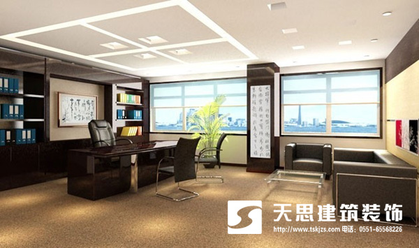 <a href=//s9j6ma9.cn/ target=_blank class=infotextkey>合肥办公室装修</a>