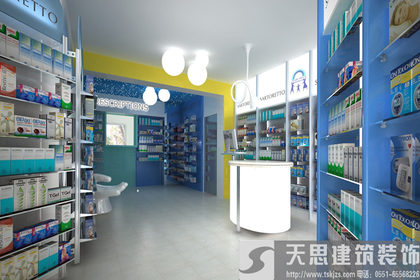<a href=//s9j6ma9.cn/anli/ target=_blank class=infotextkey>合肥工装</a>给你最好的药店装潢体验