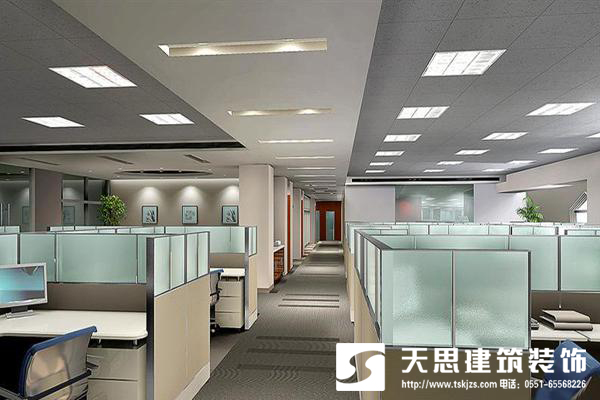 <a href=//s9j6ma9.cn/bgs/ target=_blank class=infotextkey>合肥办公楼装修</a>设计整体布局最重要