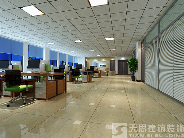 <a href=//s9j6ma9.cn/ target=_blank class=infotextkey>合肥办公室装修</a>设计让你灵感不断