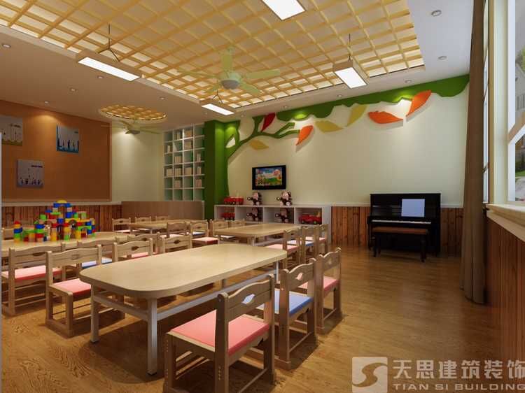 <a href=//s9j6ma9.cn/youeryuan/ target=_blank class=infotextkey>合肥幼儿园设计</a>