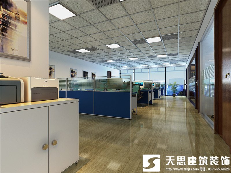 <a href=//s9j6ma9.cn/bangonganli/ target=_blank class=infotextkey>合肥办公室设计</a>