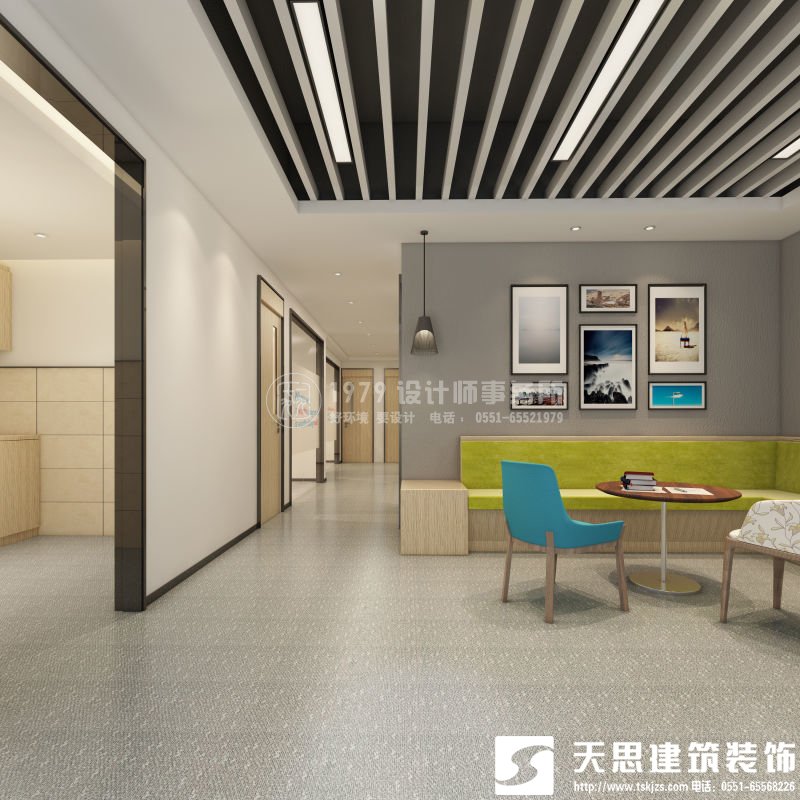 <a href=//s9j6ma9.cn/ target=_blank class=infotextkey>合肥办公室装修</a>要注意光在设计中的影响
