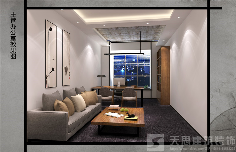 <a href=//s9j6ma9.cn/bgs/ target=_blank class=infotextkey>合肥办公楼设计</a>哪家好