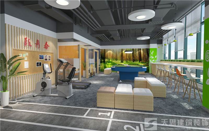 <a href=//s9j6ma9.cn/bangonganli/ target=_blank class=infotextkey>合肥办公室设计</a>首选天思
