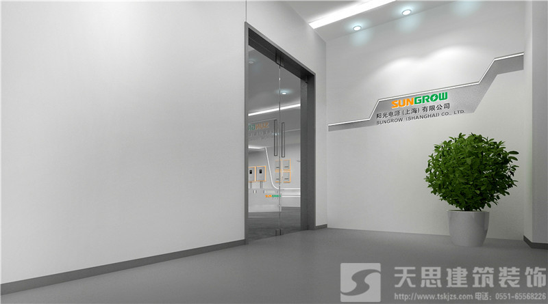 <a href=//s9j6ma9.cn/ target=_blank class=infotextkey>合肥办公室装修</a>