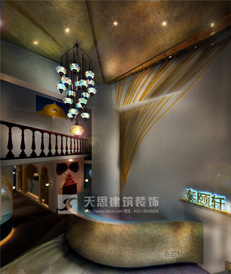 <a href=//s9j6ma9.cn/huisuoanli/ target=_blank class=infotextkey>合肥会所设计</a>公司