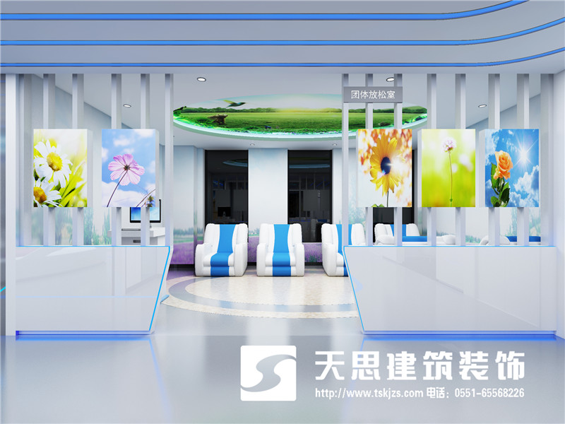 <a href=//s9j6ma9.cn/bgs/ target=_blank class=infotextkey>合肥办公楼设计</a>公司